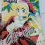 คู่หูคู่รัก เล่ม 3