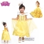 ฮ " ชุดเดรส เจ้าหญิงเบล Belle Princess ชุดแฟนซีเจ้าหญิง ผ้าดี ใส่สบาย (สำหรับเด็กอายุ 2-10 ปี)