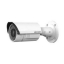 Hikvision Network Camera กรุณาติดต่อสอบถามราคา ipcamshop@live.com