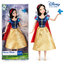 ฮ Snow White Classic Doll with Bluebird Figure - 12'' ของแท้ นำเข้าจากอเมริกา