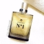 น้ำหอม Aigner No 1 EDT 100ml