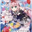 Bushiroad Mini Sleeve Extra vol.19 - Duo Mea