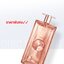 น้ำหอม Lancome Idole L'intense EDP 75ml
