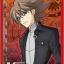 Bushiroad Mini Sleeve Vol.42 - Toshiki Kai Part.2