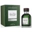น้ำหอม Adolfo Dominguez Agua Fresca Vetiver EDT 120ml