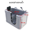 อ่างอาบน้ำผู้สูงอายุ Walk-in รุ่น SB35 ขนาด 1.35 เมตร อ่างอาบน้ำแบบเดินเข้าอาบ อ่างอาบน้ำขนาดเล็ก อ่างแช่น้ำสำหรับผู้ใหญ่ สุขภัณฑ์ผู้สูงอายุ อุปกรณ์ช่วยเหลือผู้สูงอายุ 1.35 M Acrylic Skirted Walk-in Tub For Elderly Safety Bathtub (SB35)