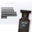 น้ำหอม Tom Ford Oud Wood EDP