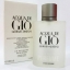 น้ำหอม Armani Acqua Di Gio Homme EDT for Men 100 ML. (มีกล่อง)