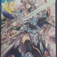 Bushiroad Mini Sleeve TH vol.5 - Leading Jewel Knight, Salome