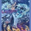 Bushiroad Mini Sleeve Vol.227 - Mythical Hellsky Beast, Fenrir