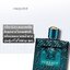 น้ำหอม Versace Eros for Men EDT 100ml