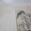 ลางรักลวงใจ เล่มเดียวจบ