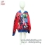 ฮ "( S-M-L-XL ) เสื้อแจ็คเก็ต เสื้อกันหนาว เด็กผู้ชาย สกรีนลาย The Avengers สีแดง รูดซิป มีหมวก(ฮู้ด) ใส่คลุมกันหนาว กันแดด สุดเท่ห์ ใส่สบาย ลิขสิทธิ์แท้ (ไซส์ S-M-L-XL )