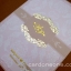 การ์ดแต่งงานวินเทจ