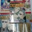 ดวงดาวแห่งนิทรา เล่ม 1-5 จบ