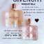 น้ำหอม GIVENCHY Irresistible EDT