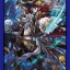 Bushiroad Mini Sleeve Vol.223 - Loved by the Seven Seas, Nightmist