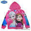 " ( Size เด็ก 4-6-8-10 ปี ) Jacket Disney Frozen for Girl เสื้อแจ็คเก็ต เสื้อกันหนาว เด็กผู้หญิง สีชมพู รูดซิป มีหมวก(ฮู้ด)ใส่คลุมกันหนาว กันแดด ใส่สบาย ดิสนีย์แท้ ลิขสิทธิ์แท้