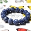++ Sodalite - โซดาไลท์ เม็ดกลมขนาด 12 mm ++