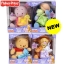 Z หมีพูห์ (Pooh) ตุ๊กตา กล่อมนอน Disney มีเสียงเพลง มีไฟ ช่วยกล่อมลูกน้อยให้นอนง่าย,ของขวัญ