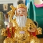 ตีจู่กง ขนาด10นิ้ว
