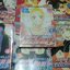 แอบซ่าอย่าว่ากันนะ เล่ม 1-7 จบ