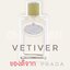 น้ำหอม PRADA Infusion de Vetiver EDP 100ml