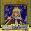 Weiss Schwarz Trial Deck - To Love-Ru Darkness 2nd