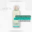 น้ำหอม Hermes Un Jardin SurLe Nil EDT