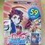 ฟิวเจอร์การ์ด บัดดี้ไฟท์ ชุด BFT-KDEX01 Dragon World
