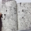 คุณชายร้ายเหลือ เล่ม 2