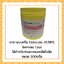Lidocain 10.56% 500mg