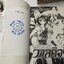ตำนานรักวาลคิวรี เล่ม 1-10 จบ