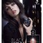 น้ำหอม YSL Black Opium EDP 90 ml