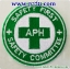 ตัวอย่างอาร์ม SAFETY COMMITTEE