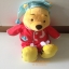Sleeping time with Winnie the Pooh (Fisher Price : Sing and Snore Pooh) (มือสอง สภาพ95%)(หมด ขายแล้ว)