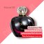 น้ำหอม Dior Poison EDT 100ml