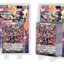 VGTH D-BT01-2