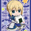 Bushiroad Sleeve Collection HG Vol.3133 - Fate/Grand Carnival "Altria Pendragon" Pack