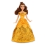 ฮ Classic Doll Belle - 12'' ตุ๊กตาเจ้าหญิงเบล คลาสสิก ขนาด12นิ้ว (พร้อมส่ง) ปี2015