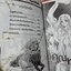 คุณหมาป่าที่รัก เล่ม 1-10 จบ และภาคพิเศษ 2 เล่ม