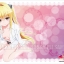 Bushiroad Playmat Limited Edition - To LOVE-Ru Darkness 2nd