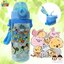 ฮ Disney TsumTsum กระติกน้ำลาย TsumTsum ขนาด 450 ML.น่ารัก