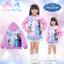 ฮ " ( Size 4-6-8-10 ปี ) Jacket Disney Frozen for Girl เสื้อแจ็คเก็ต เสื้อกันหนาว เด็กผู้หญิง สีชมพูอ่อน รูดซิป มีหมวก(ฮู้ด)ใส่คลุมกันหนาว กันแดด ใส่สบาย ดิสนีย์แท้ ลิขสิทธิ์แท้