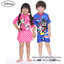 ( For Kids ) - Swimsuit for Girls ชุดว่ายน้ำ Disney Minnie Mouse บอดี้สูทเสื้อแขนยาว กระโปรงกางเกง เด็กผู้หญิง สีชมพู ชุดว่ายน้ำเด็กผู้หญิง ใส่สบาย ดิสนีย์แท้ ลิขสิทธิ์แท้