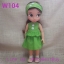 ฮ W104 เสื้อผ้าตุ๊กตา- Disney Animators' Collection Doll - 16'' (พร้อมส่ง)