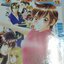 อุซางิ นินจาสาว เล่ม 1-15 จบ