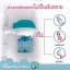 ผลิตภัณฑ์ Plug-in Bug Guard เครื่องไล่ยุงชนิดน้ำจากธรรมชาติ 100 % ตัวช่วยไล่ยุงปราศจากสารเคมี รับรองว่าปลอดภัยกับเจ้าตัวน้อยของคุณแม่และทุกคนในครอบครัว ผ่านการทดสอบและรับรองตามมาตรฐาน อย. วอส.66/2559