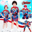 ฮ ( For Kids สำหรับเด็กอายุ 6เดือน-14 ปี ) Swimsuit for Boys ชุดว่ายน้ำเด็กผู้ชาย Super Hero The Avengers - Captain America ชุดบอดี้สูทเสื้อแขนสั้นกางเกงขาสั้นซิบหน้า มาพร้อมหมวกว่ายน้ำและถุงผ้า สุดเท่ห์ ใส่สบาย ลิขสิทธิ์แท้