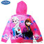 ( Size เด็ก 4-6-8-10 ปี ) Jacket Disney Frozen for Girl เสื้อแจ็คเก็ต เสื้อกันหนาว เด็กผู้หญิง สีชมพู รูดซิป มีหมวก(ฮู้ด)ใส่คลุมกันหนาว กันแดด ใส่สบาย ดิสนีย์แท้ ลิขสิทธิ์แท้